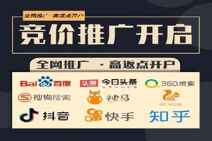 如何精准投放信息流广告：以XX行业为例