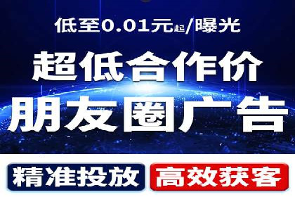 百度推广中如何运用数据分析进行优化？——以某企业为例